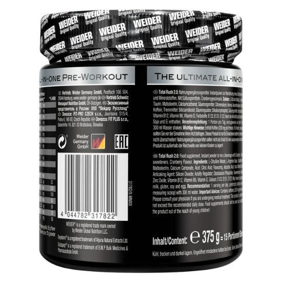 Total Rush 2.0, Cranberry, 375g, Weider