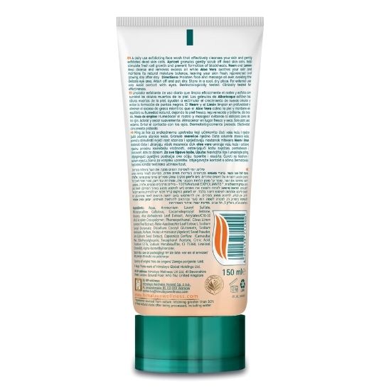 Gentle Exfoliating Daily Face Wash, 150 ml, Himalaya Herbal