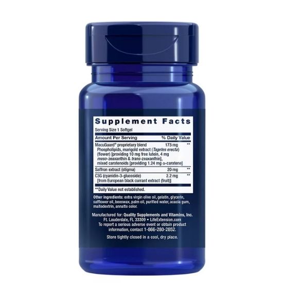 MacuGuard Ocular Support with Saffron, 60 softgels, Life Extension - Vitax.ro