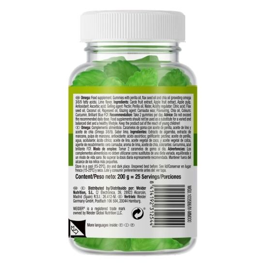 Omega Gummies, Lime, 50 gummies, Weider