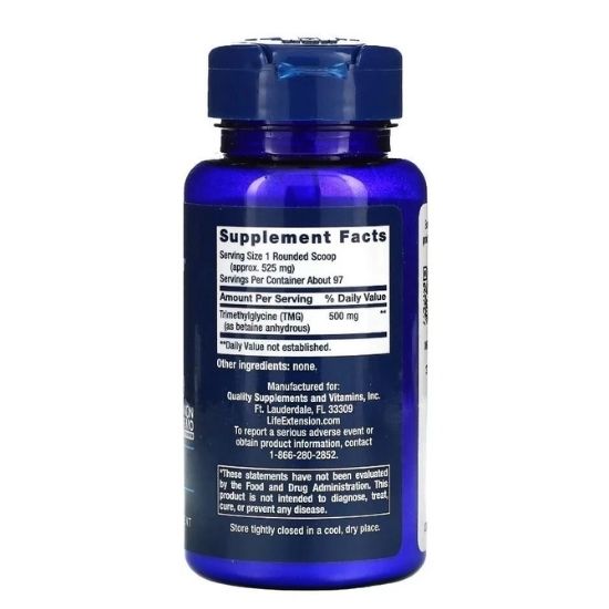 TMG, Powder, 50g, Life Extension - Vitax.ro