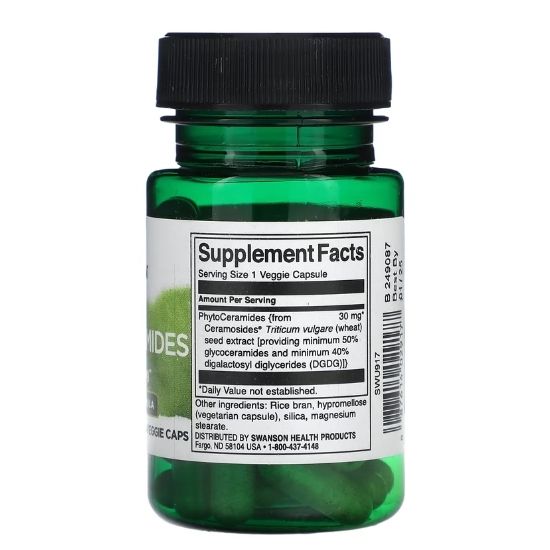 PhytoCERAMIDES, 30 vcaps, Swanson - Vitax.ro