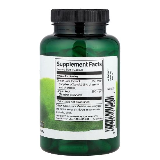 Ginger Root, 120 caps, Swanson - Vitax.ro