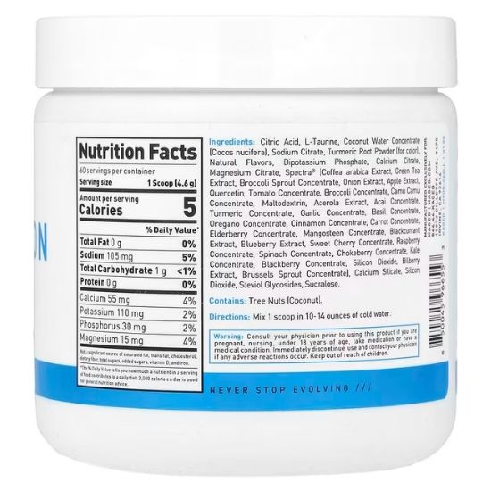 Hydration, Lemon Lime, 294g, Kaged Muscle