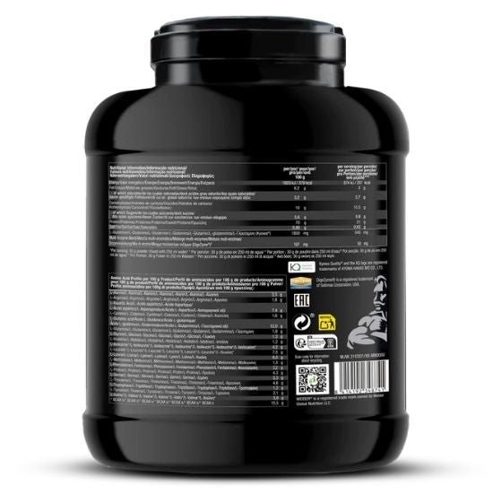 Nitro Whey Super Formula, Chocolate Cookies, 908g, Weider