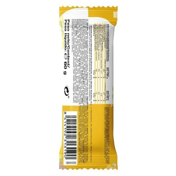 Oat bar, Banana Walnut, 60g, Weider