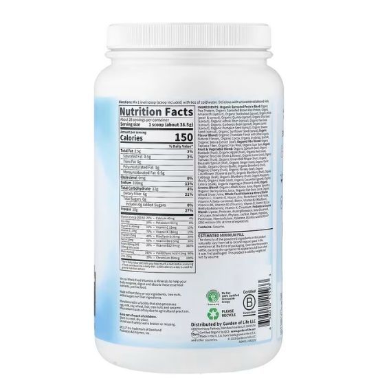 Raw Organic Meal, Chocolate Cacao, 1017g, Garden of Life - Vitax.ro
