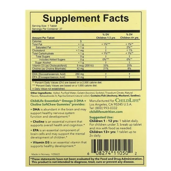 Omega-3 DHA+Choline SoftMelts, Gust de Fructul Pasiunii, Cutie cu 27 Tablete Masticabile, Childlife Essentials - Vitax.ro
