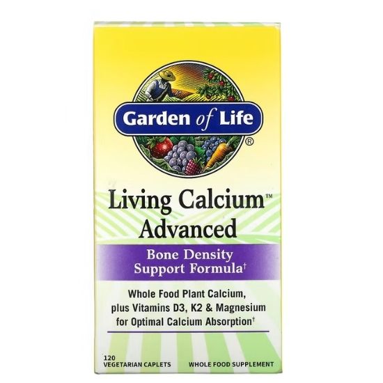 Living Calcium Advanced, 120 vegetarian caplets, Garden of Life - Vitax.ro