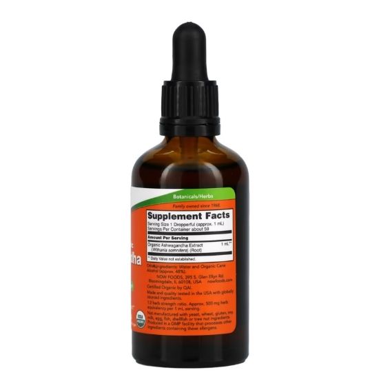 Ashwagandha Extract Liquid, Organic, 59 ml, NOW Foods - Vitax.ro