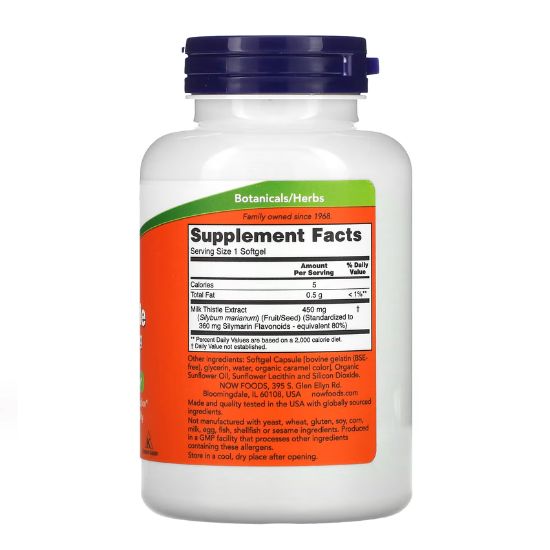 Milk Thistle Extract, Extra Strength, 450 mg, 120 softgels, NOW Foods - Vitax.ro