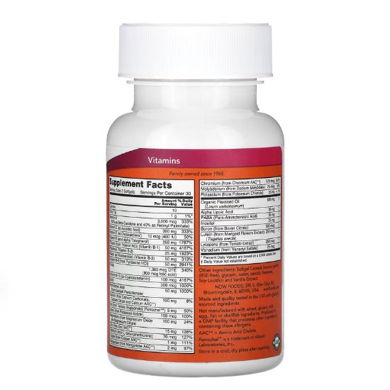 Liquid Multi Gels, 60 softgels, NOW Foods - Vitax.ro