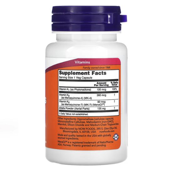 MK-7 Plus with K1 & MK-4, 90 vcaps, NOW Foods - Vitax.ro