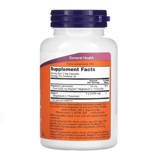 Magtein Magnesium L-Threonate, 90 vcaps, NOW Foods - Vitax.ro
