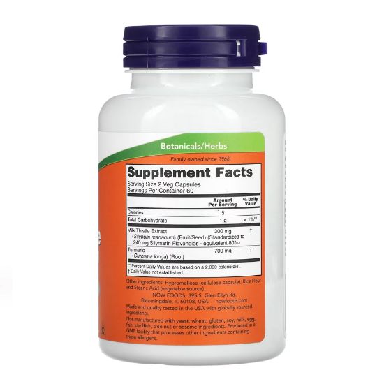 Silymarin Milk Thistle Extract with Turmeric, 150mg, 120 vcaps, NOW Foods - Vitax.ro