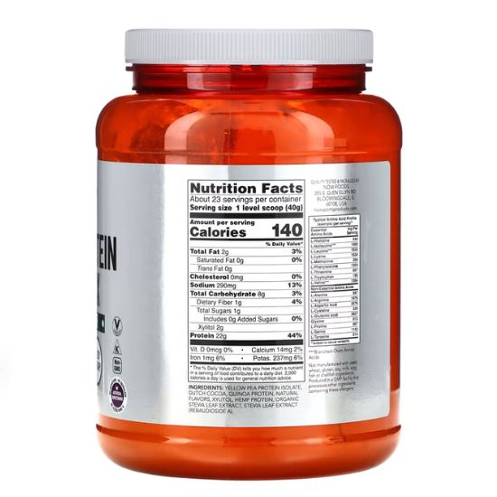 Plant Protein Complex, Chocolate Mocha, 907g, NOW Foods - Vitax.ro