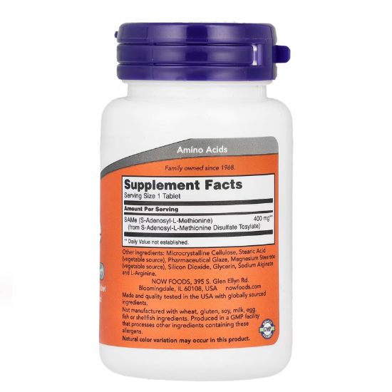 SAMe, 400mg, 30 tabs, NOW Foods - Vitax.ro