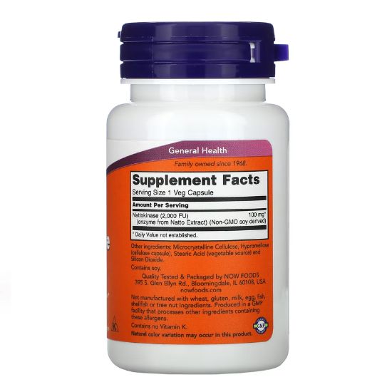 Nattokinase, 100mg, 60 vcaps, NOW Foods - Vitax.ro