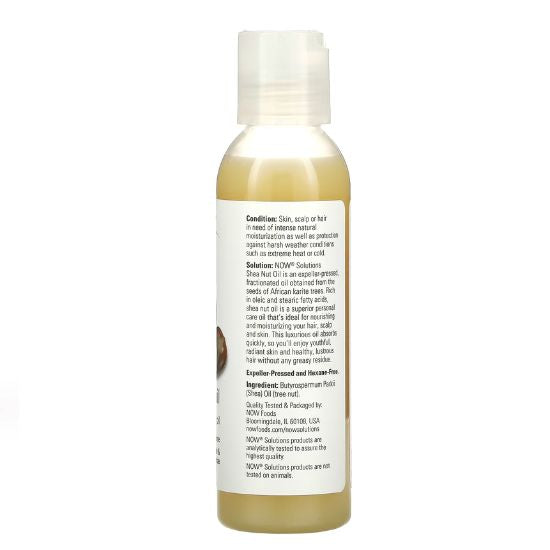 Shea Nut Oil, Liquid, 118 ml, NOW Foods - Vitax.ro