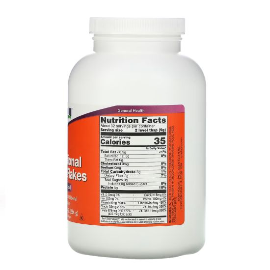 Nutritional Yeast Flakes, 284g, NOW Foods - Vitax.ro