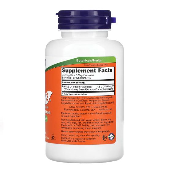 Phase 2 - White Kidney Bean Extract, 500mg, 120 vcaps, NOW Foods - Vitax.ro