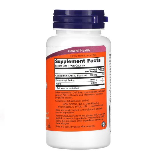 Phosphatidyl Serine, 100mg, 60 vcaps, NOW Foods - Vitax.ro