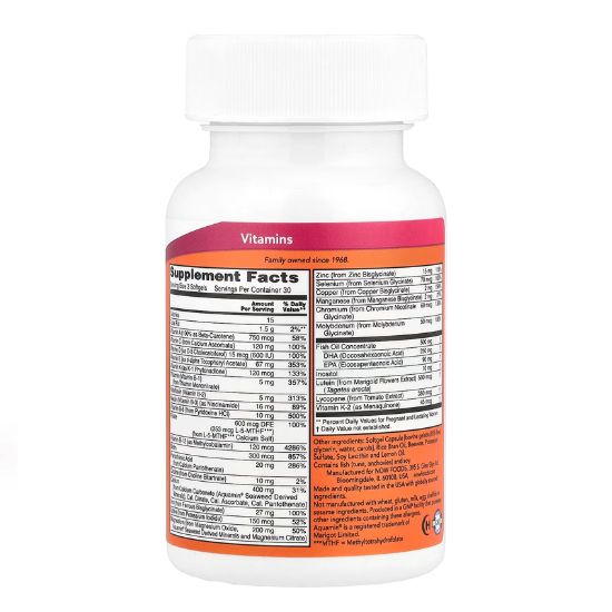 Prenatal Gels + DHA, 90 softgels, NOW Foods - Vitax.ro