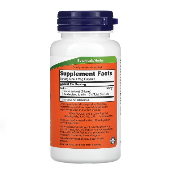 Saffron, 50mg, 60 vcaps, NOW Foods - Vitax.ro