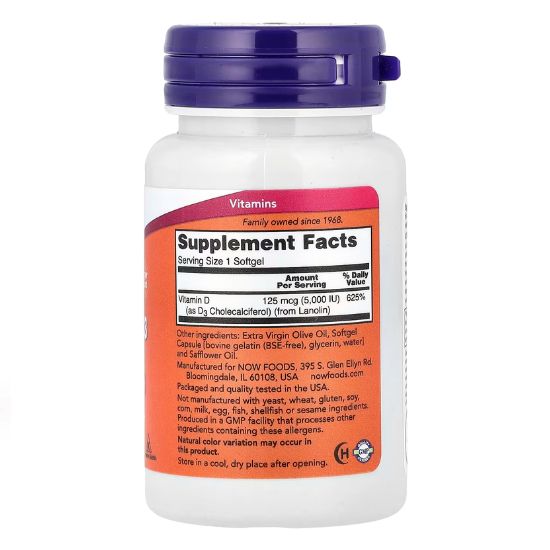 Vitamin D-3, 5000 IU, 240 softgels, NOW Foods - Vitax.ro