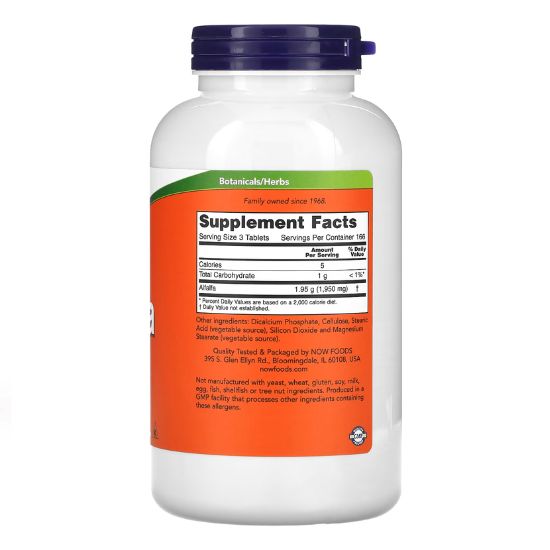 Alfalfa, 650mg, 500 tablets, NOW Foods - Vitax.ro