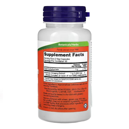 American Ginseng, 500mg, 100 vcaps, NOW Foods - Vitax.ro