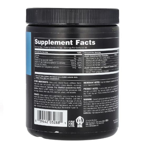 Animal Flex, Cherry Berry, 369g - Vitax.ro