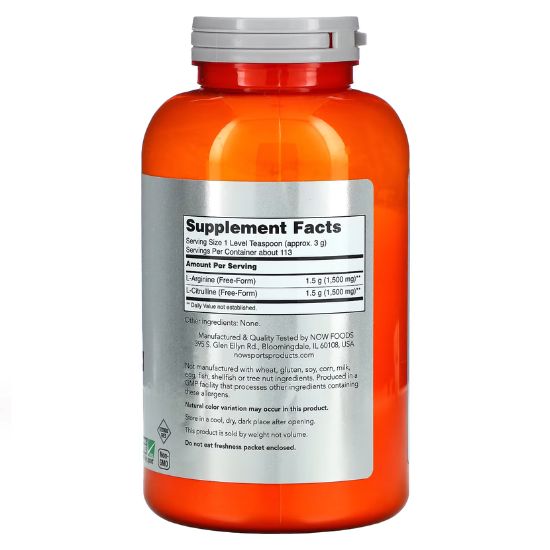 Arginine & Citrulline, 340g, NOW Foods - Vitax.ro