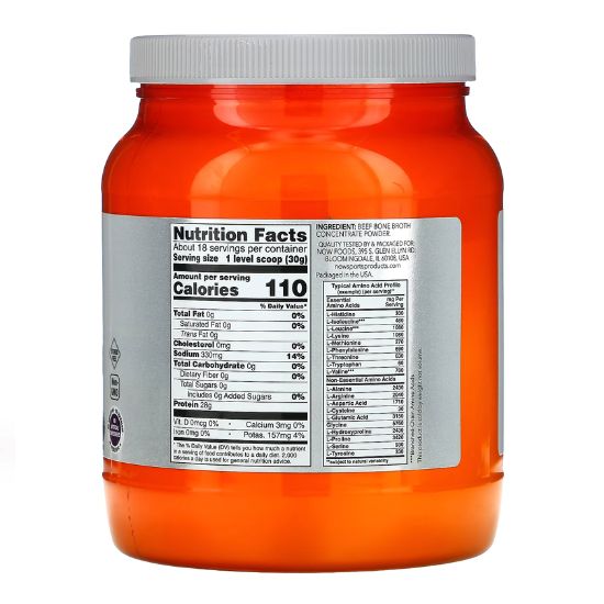 Bone Broth, Beef Powder, 544g, NOW Foods - Vitax.ro