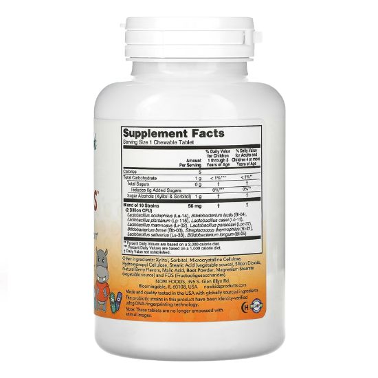 BerryDophilus Kids, 120 chewables, NOW Foods - Vitax.ro