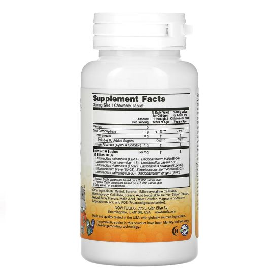 BerryDophilus Kids, 60 chewables, NOW Foods - Vitax.ro