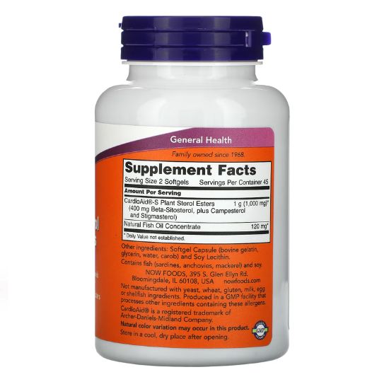 Beta-Sitosterol Plant Sterols, 90 softgels, NOW Foods - Vitax.ro
