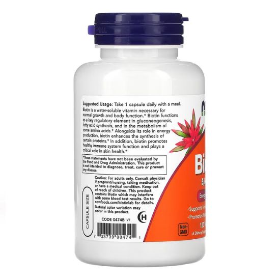 Biotin, 5000mcg, 120 vcaps, NOW Foods - Vitax.ro