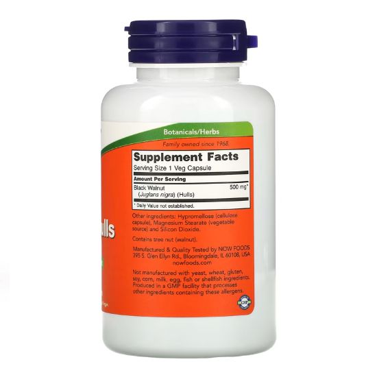 Black Walnut Hulls, 500mg, 100 caps, NOW Foods - Vitax.ro