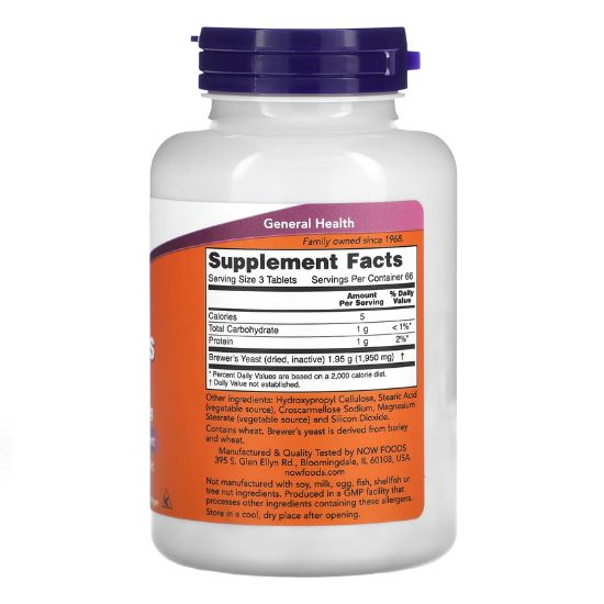 Brewer's Yeast, Tablets, 200 tablets, NOW Foods - Vitax.ro
