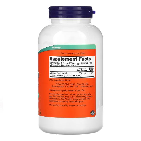 Calcium Citrate Pure Powder, 227g, NOW Foods - Vitax.ro