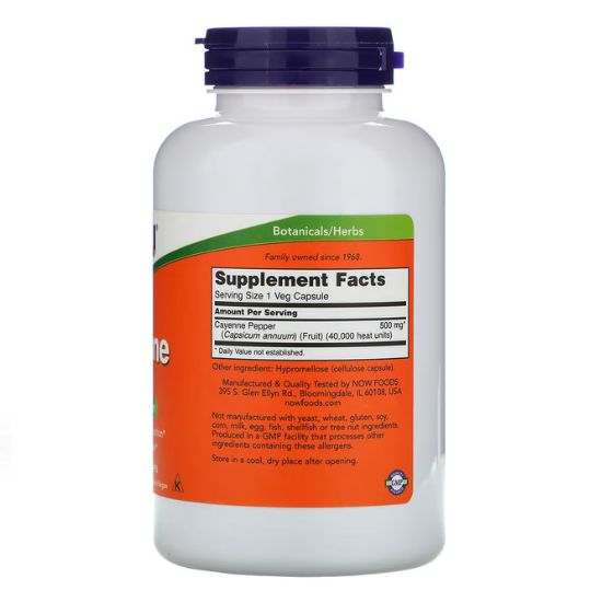 Cayenne, 500mg, 250 vcaps, NOW Foods - Vitax.ro