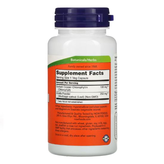 Chlorophyll, 100mg, 90 vcaps, NOW Foods - Vitax.ro