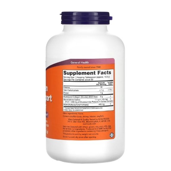 Collagen Joint Support Powder, 312g, NOW Foods - Vitax.ro