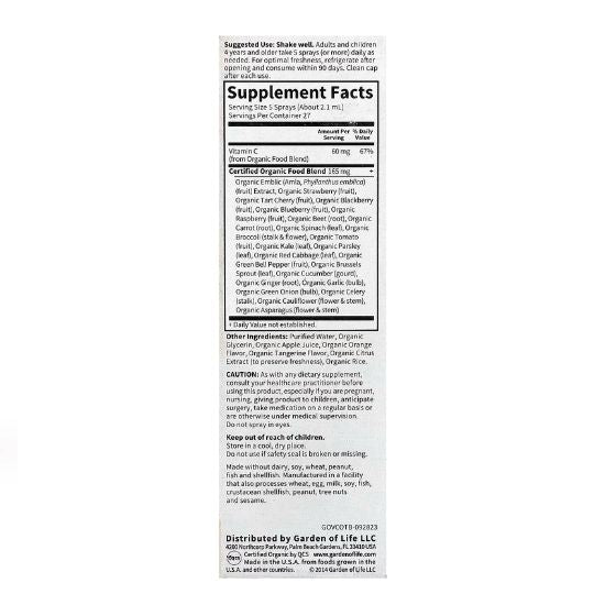Mykind Organics Vitamin C Organic Spray, Orange-Tangerine, 58 ml, Garden of Life - Vitax.ro