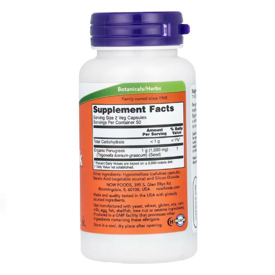 Fenugreek, 500mg, 100 vcaps, NOW Foods - Vitax.ro