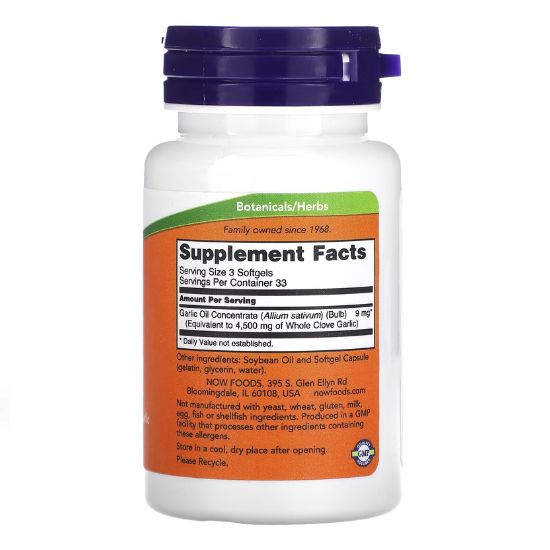 Garlic Oil, 1500mg, 100 softgels, NOW Foods - Vitax.ro