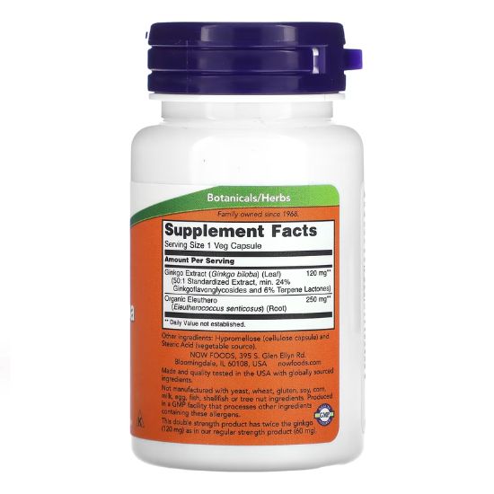 Ginkgo Biloba Double Strength, 120mg, 50 vcaps, NOW Foods - Vitax.ro