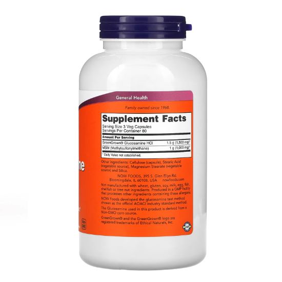 Glucosamine & MSM Vegetarian, 240 vcaps, NOW Foods - Vitax.ro