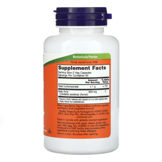 Gotu Kola, 450mg, 100 vcaps, NOW Foods - Vitax.ro